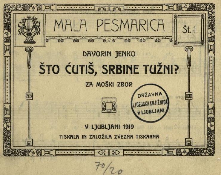 Mala pesmarica Davorina Jenka, Ljubljana, 1919.