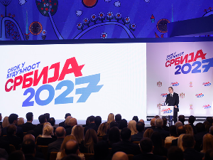 Квантни скок у будућност: Србија 2027. – више од Експа, мање од Њу дила