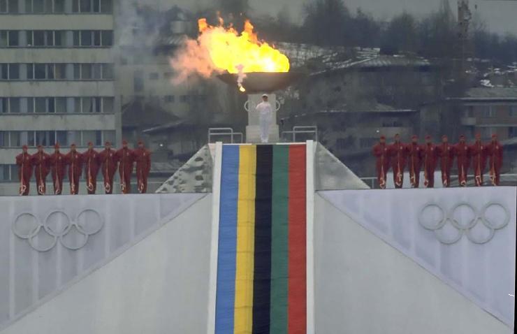 Олимпијски пламен у Сарајеву , 8. фебруара 1984.