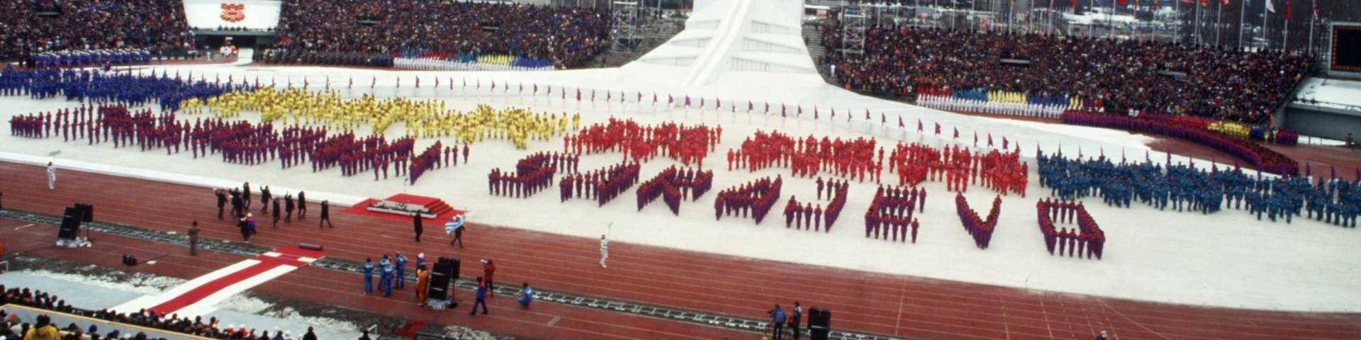  Сећање на сарајевску олимпијаду 1984: Улога моје породице у историји Зимских олимпијских игара