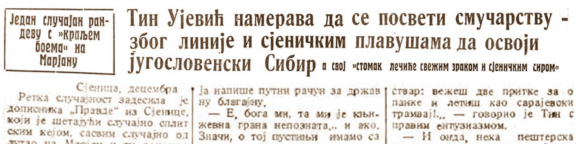 Зашто је Тин Ујевић у Београду ухапшен пошто су га у кафани питали за кога ће на предстојећим изборима да гласа