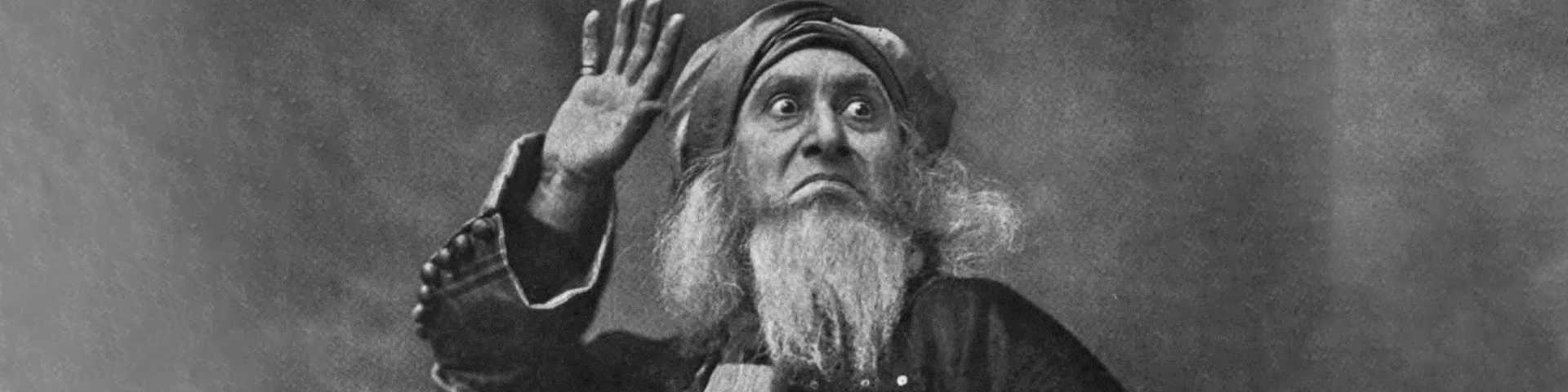Економске лекције из књижевности:  Опортунитетни трошак код Селенића,  ПИК обвезнице код Милована Глишића и терминско тржиште код Шекспира