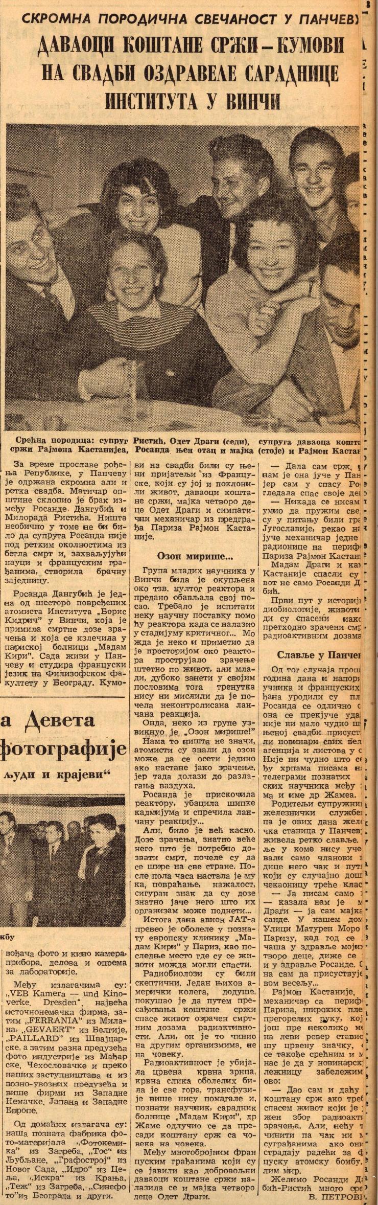 „Борба“ 2. децембра 1959. 