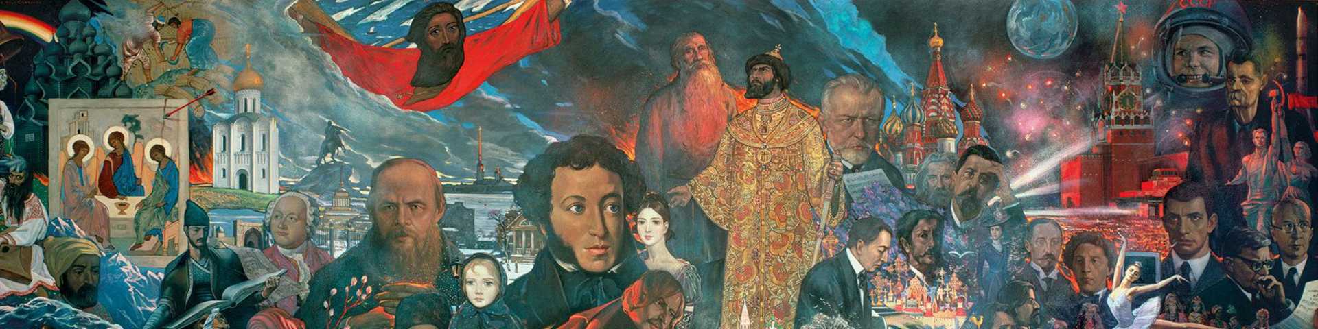 Поново читајући Берђајева: Класни корени руског апокалиптичког месијанизма 