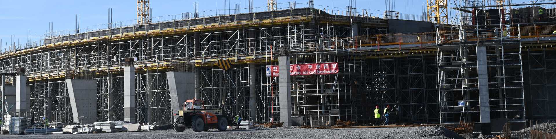 Национални стадион и фактор Тејлор Свифт: Зашто касни, колико кошта и да ли ће стићи за Експо