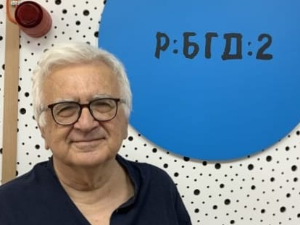 Укључи ме, ја сам радио: Мојих 40 година пред микрофоном