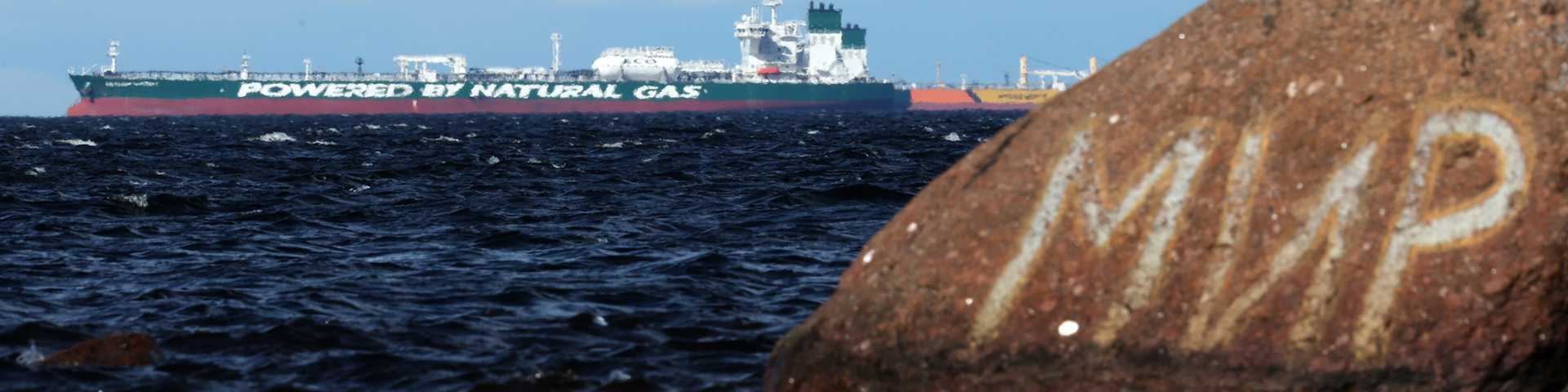 Економско успоравање Русије:  Убрзавање мировног споразума у Украјини или наставак рата другим средствима