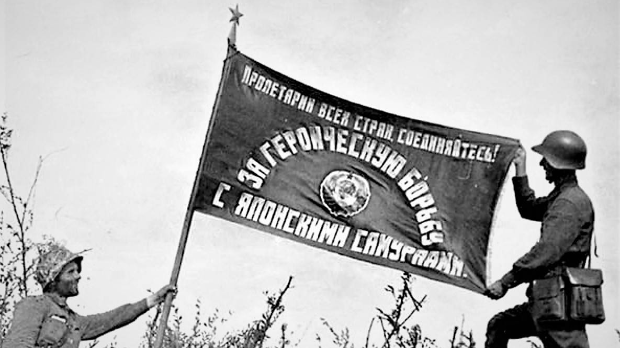 Номонхан, 1939: Четворомесечни рат између великих сила за који никада нисте чули