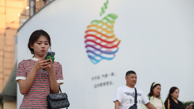 Мултинационалне корпорације у вртлогу економских национализама: И Кина и свет