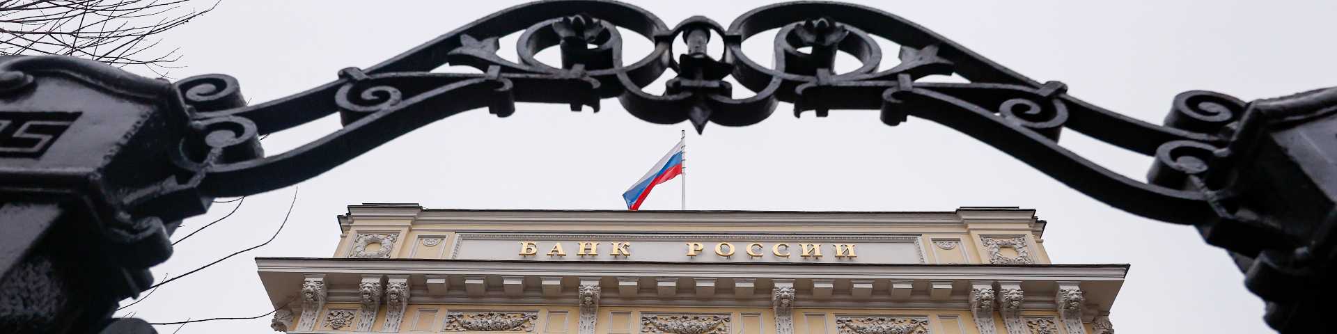 Стање руске економије на уласку у пету годину рата: Колико кошта мир и под којим условима