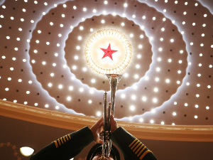 Идеолошке импликације економског успеха Кине: Комунизам с кинеским лицем