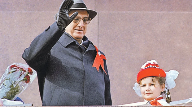 Да ли је Андропов могао да постане совјетски Денг: Раскрсница на којој је СССР криво скренуо