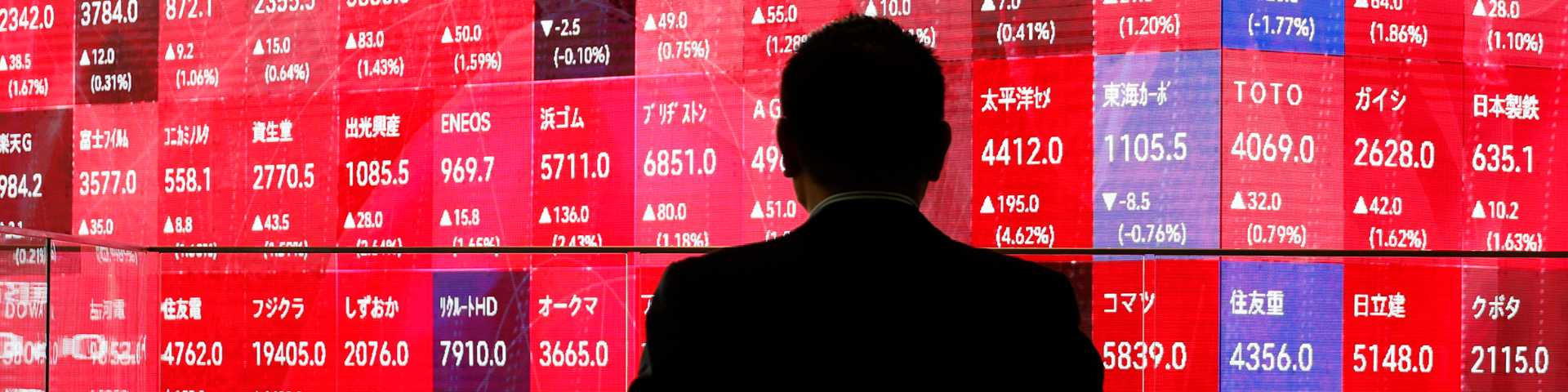 Успоравање економског раста у Кини и поређење са јапанским случајем: Перспективе и упозорења