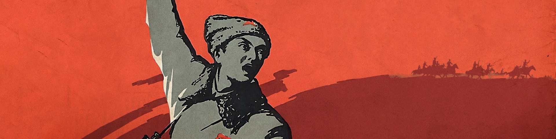 Четири сахране Алексе Дундића и три рата у Украјини: Декомунизација сећања