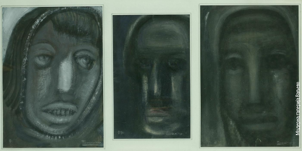 Урош Тошковић: Триптих (1989/90)