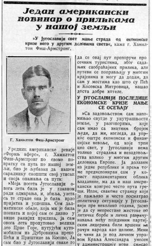 Београдске новине о посети Хамилтон Фиш Армстронга 1931.