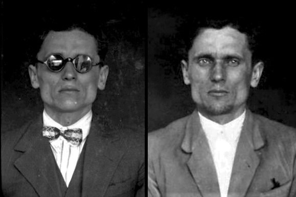 Јосип Броз у полицијској картотеци 1928.