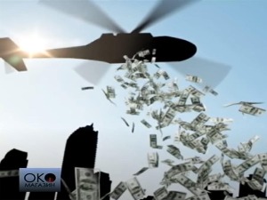Укупна цена бесплатног новца:  Из хеликоптера, нових 60 евра с љубављу