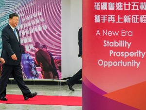 Тумачењa и неразумевања кинеског економског успеха: Да ли је Кина успешна зато што је капиталистичка или комунистичка?